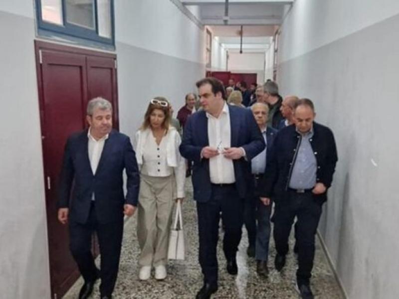 πιερρακακης