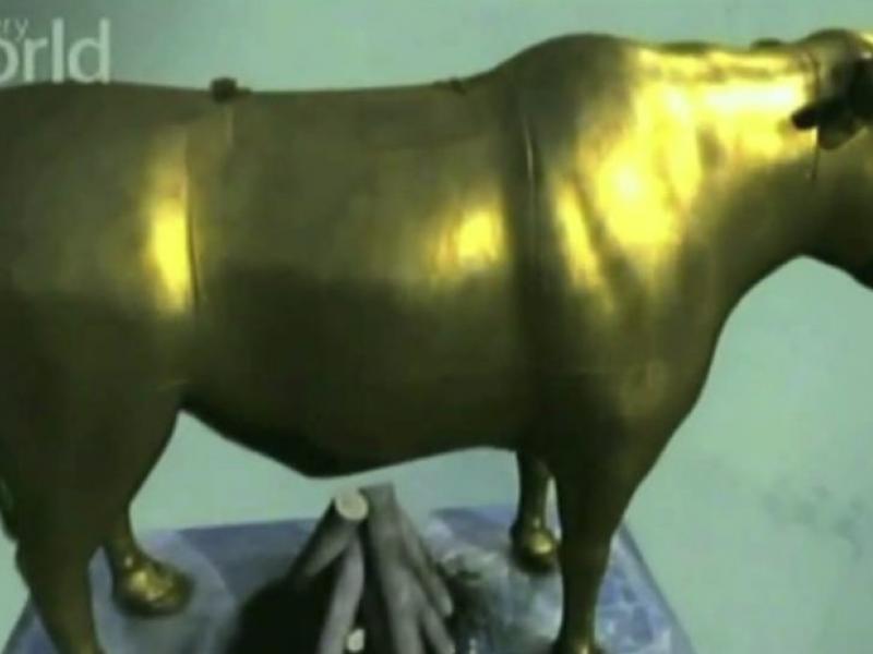 βασανιστηριο