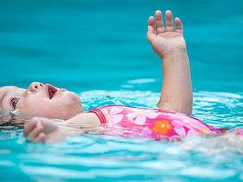 Παιδί και πνιγμός