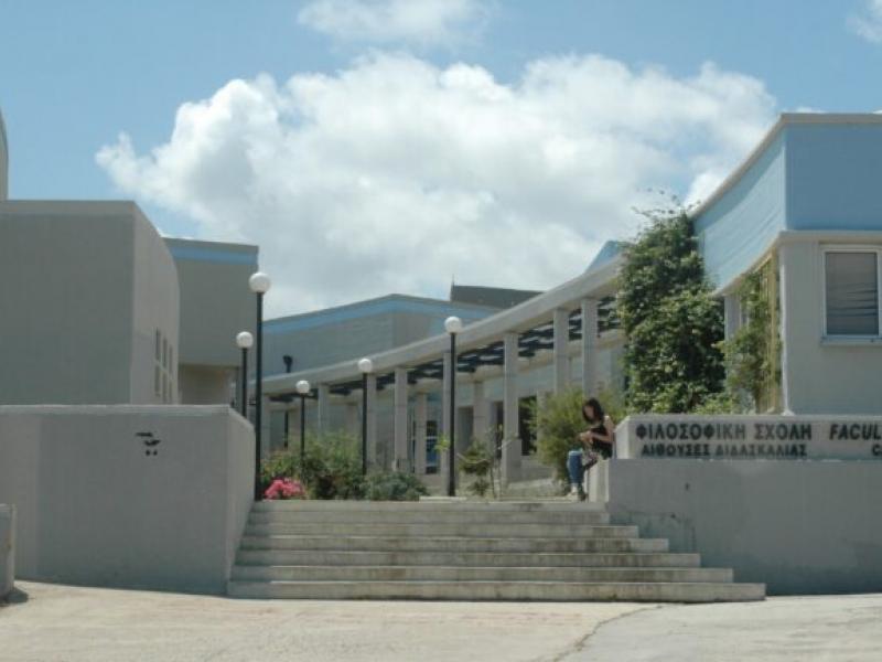 φιλοσοφικη κρητης