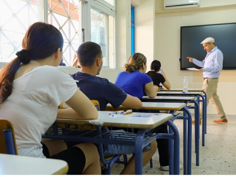 Πανελλαδικές εξετάσεις