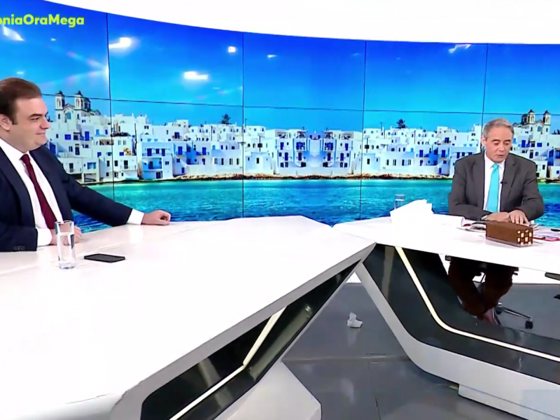 πιερρακακης