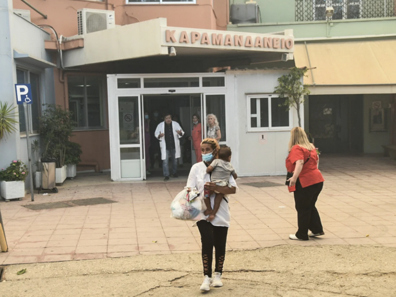 νοσοκομειο