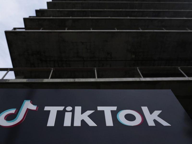 Γραφεία TikTok