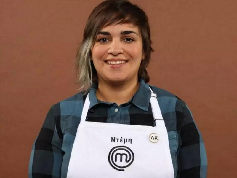 Ντέμη Γεωργίου