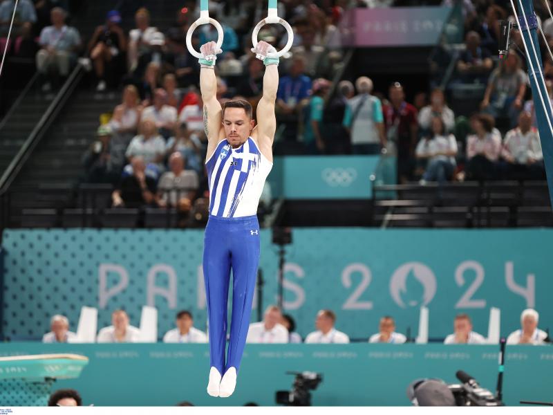 πετρουνιας