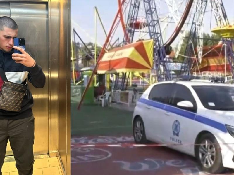 χαλκιδική 19χρονος