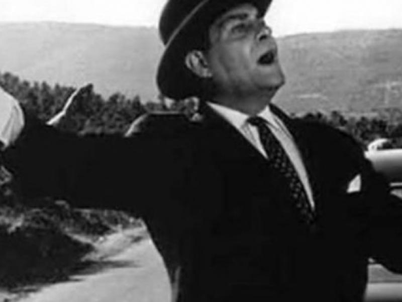 katopin-energeion-mou