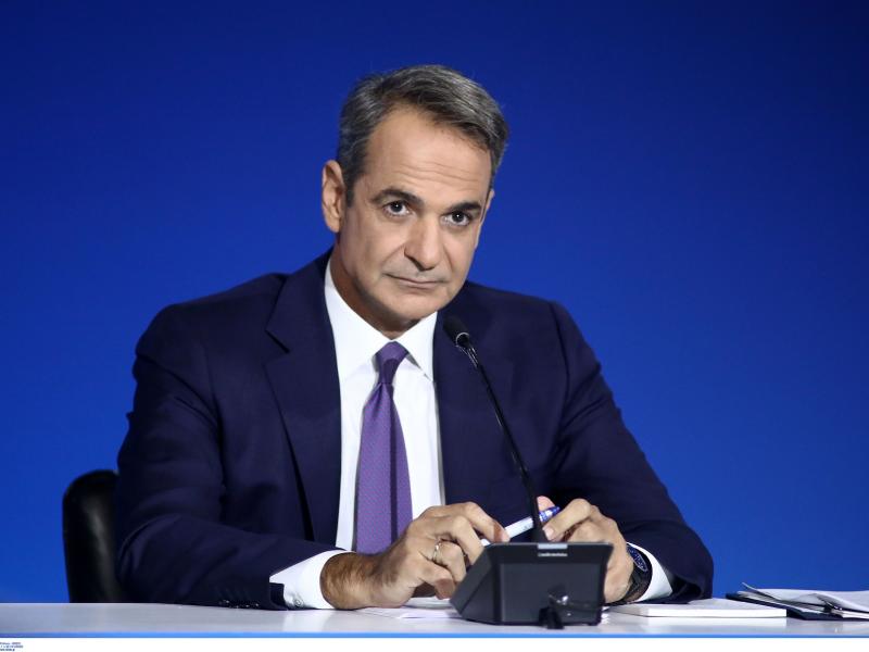 Κυριάκος Μητσοτάκης