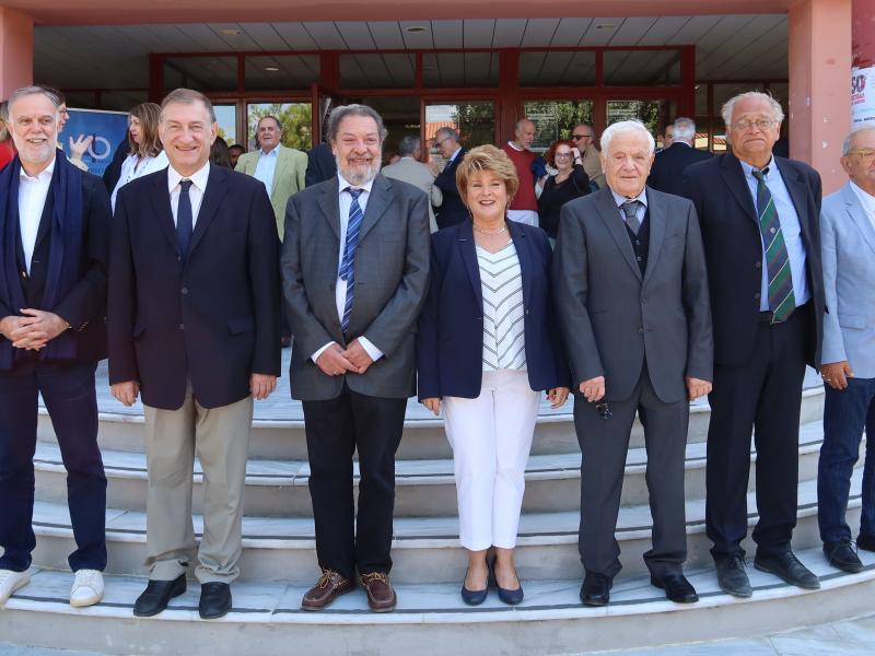 πανεπιστημιο αιγαίου