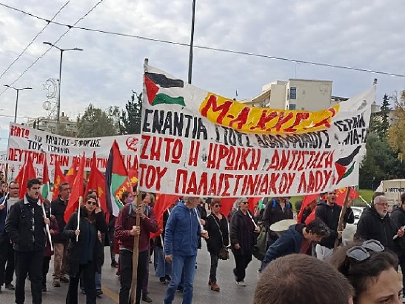 2024-01-27-Palaistini-c2