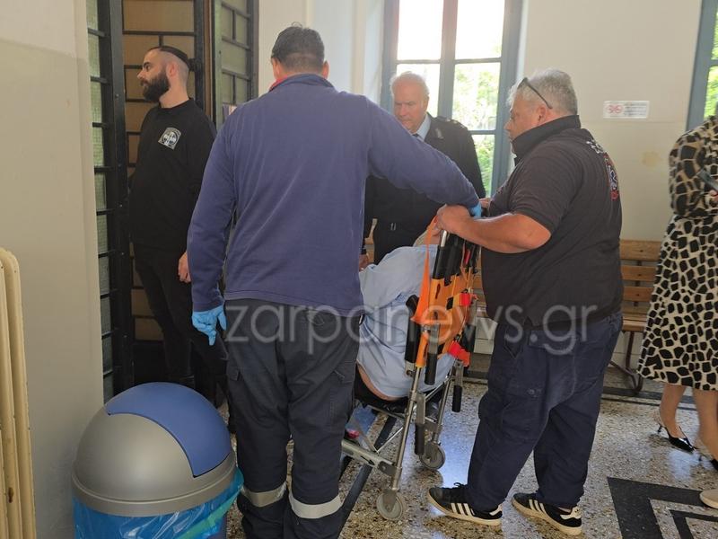 καθηγητης δικη