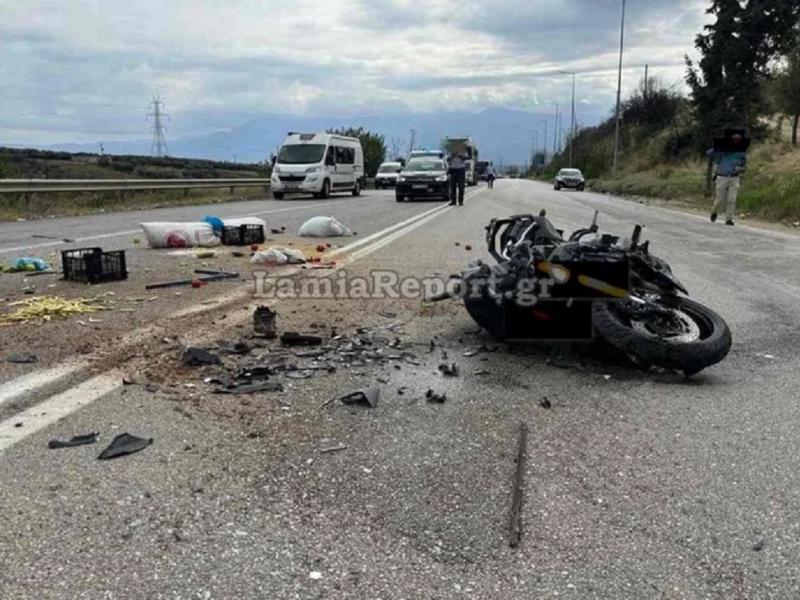 Τροχαίο στη Λαμία