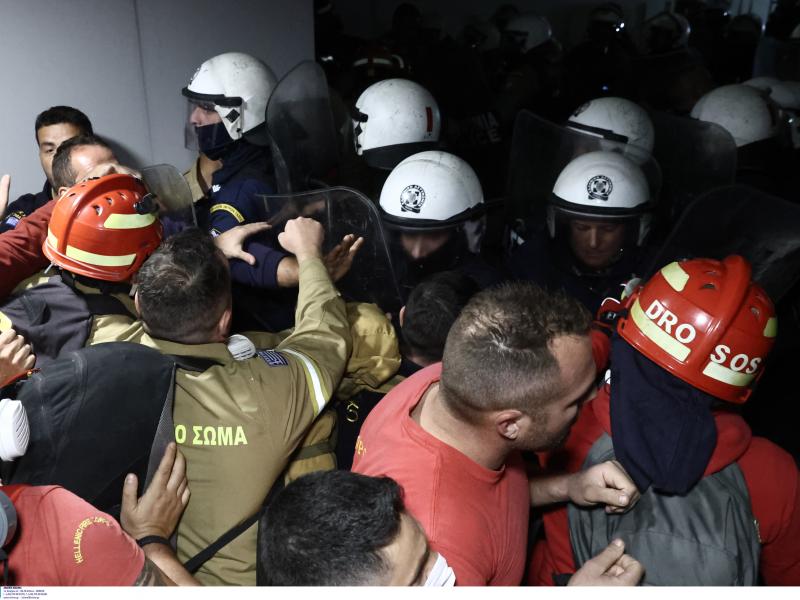 πυροσβεστες