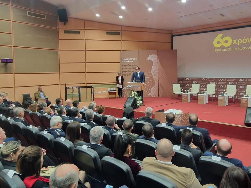 pierrakakis panepistimio ioanninon