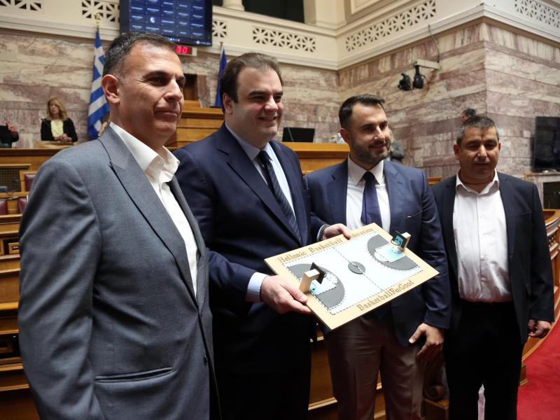 Πιερρακάκης