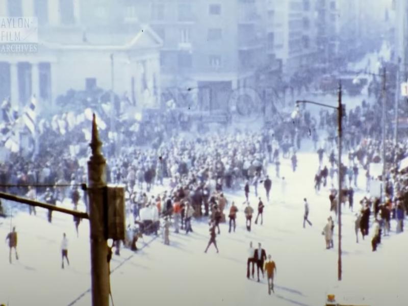 Ντοκιμαντέρ για το Πολυτεχνείο