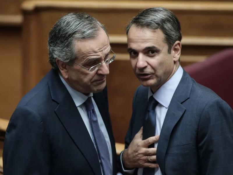 Σαμαράς - Μητσοτάκης