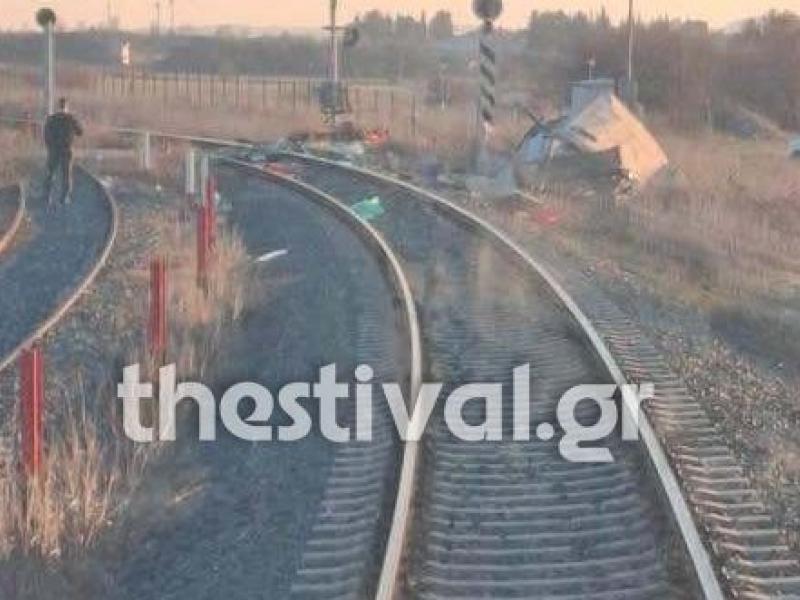 τρένο ατύχημα