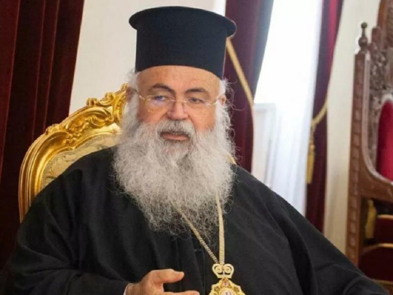 Αρχιεπίσκοπος Κύπρου