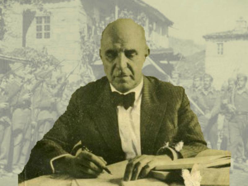 Δημήτρης Γληνός