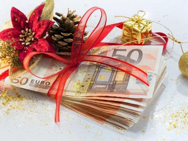 Δώρο Χριστουγέννων