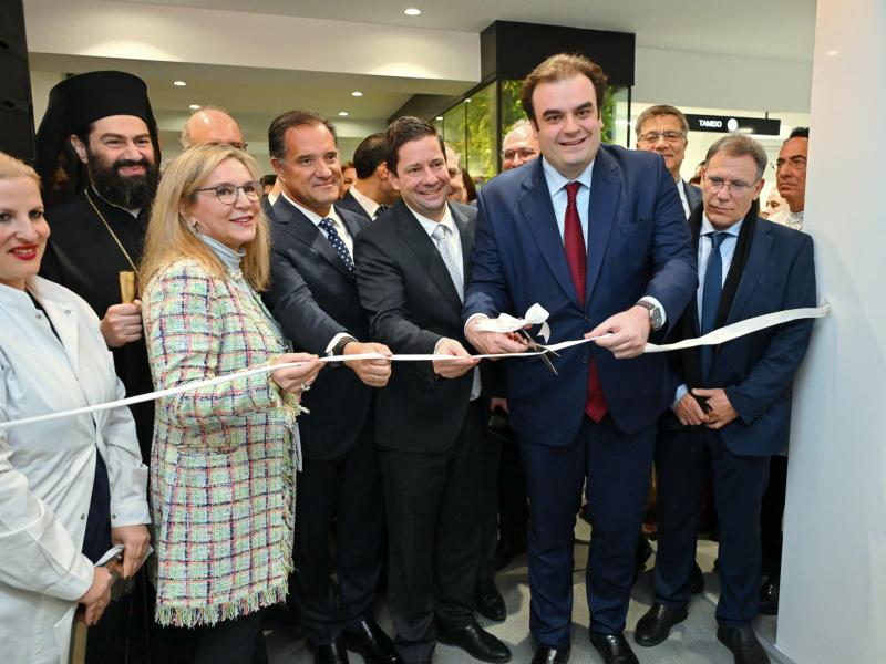 Ευγενίδειο Θεραπευτήριο του Πανεπιστημίου Αθηνών