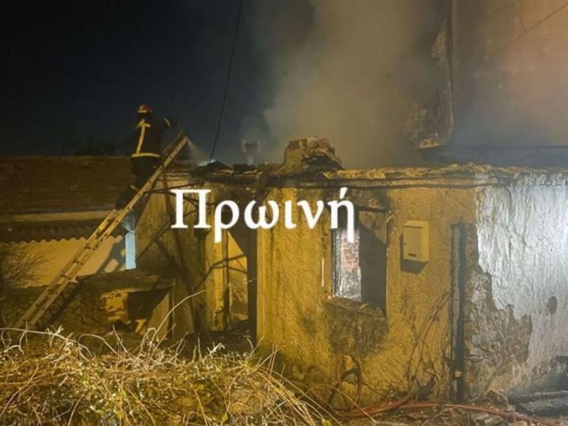 Φωτιά σε σπίτι στην Καβάλα