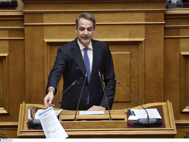 Κυριάκος Μητσοτάκης