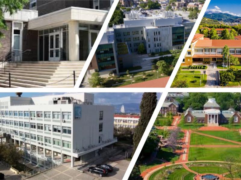 πανεπ πατρων