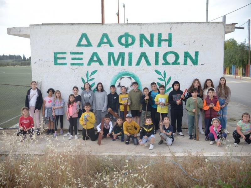 ταινία μαθητές