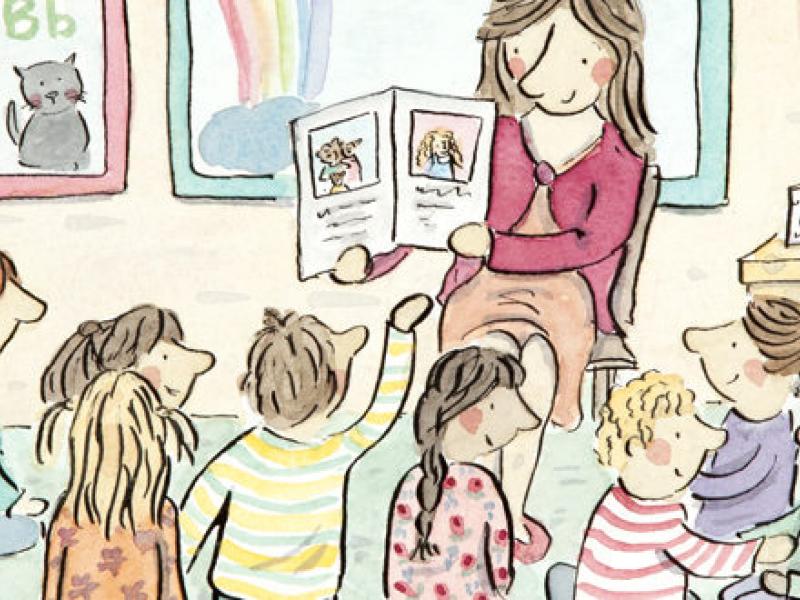 ευκπαιδευτικος