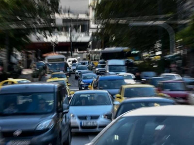 αυτοκίνητο