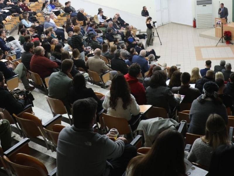 Εκδήλωση για την Πρακτική στο ΕΚΠΑ