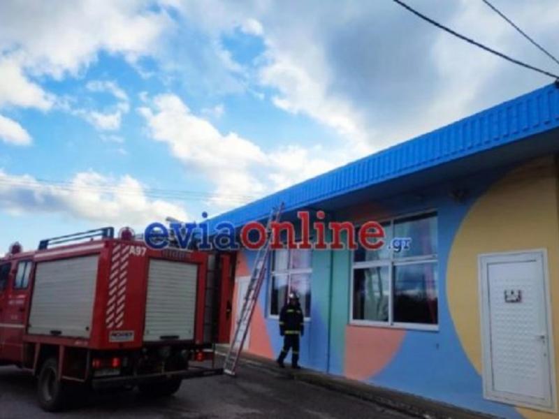 Φωτιά σε σχολείο στην Εύβοια