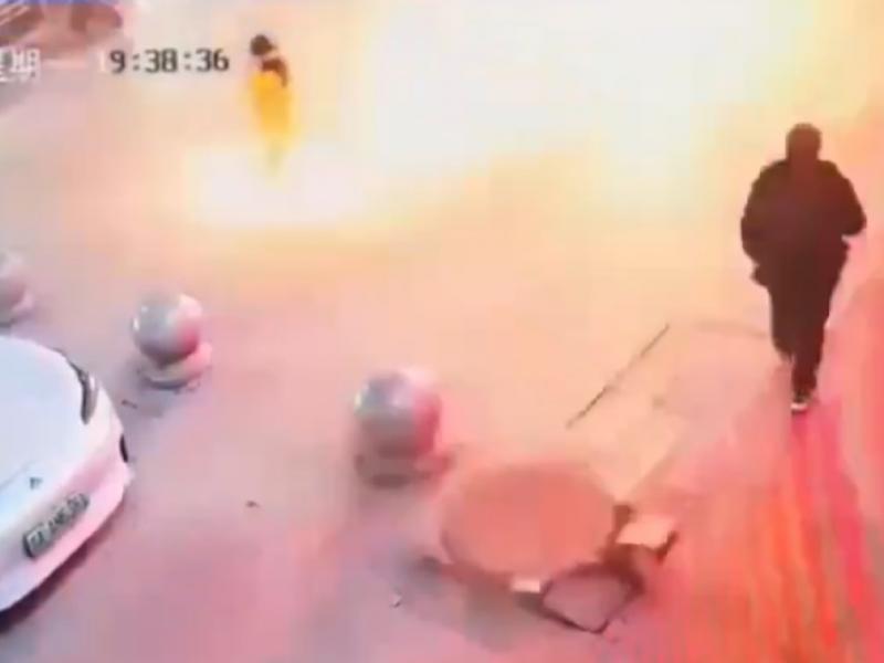 Έκρηξη στην Κίνα