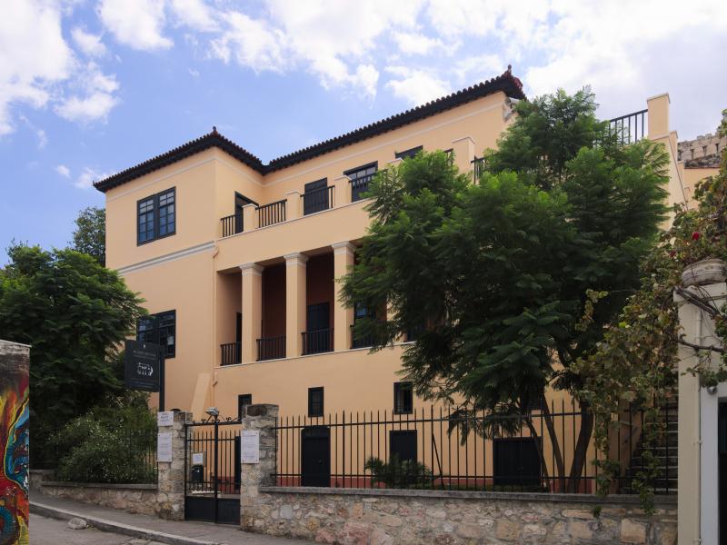 Μουσείο Ιστορίας Πανεπιστημίου Αθηνών