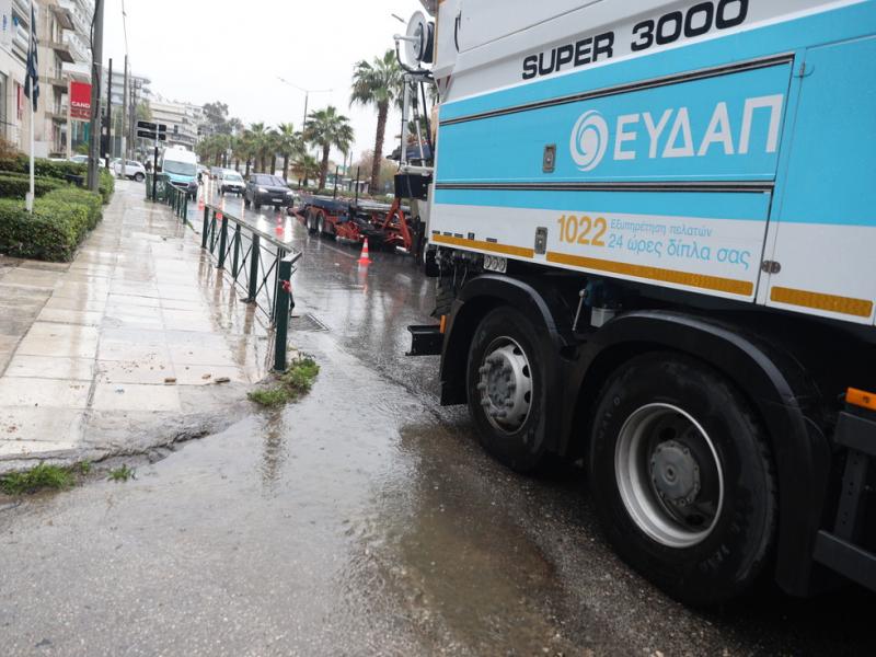 Ποσειδώνος