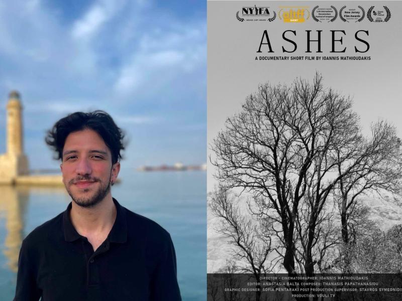 Μαθιουδάκης - Ashes