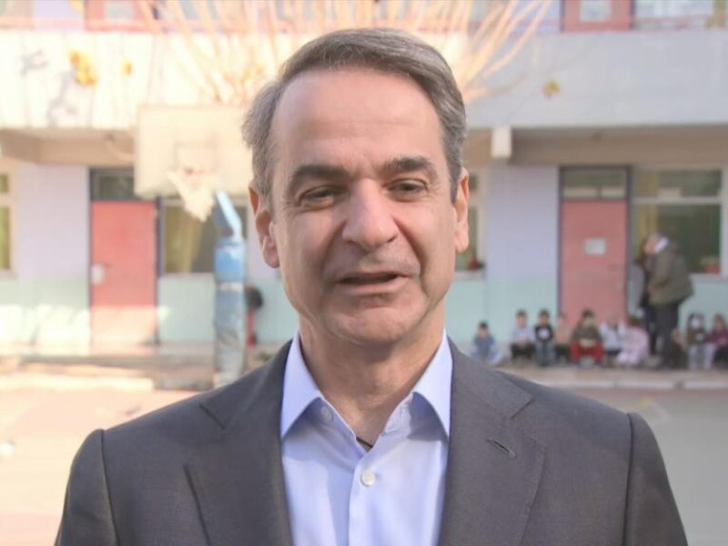 mitsotakis