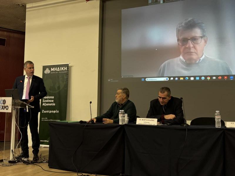 Το Διεθνές Πανεπιστήμιο της Ελλάδος συμμετέχει στη ZOOTECHNIA 2025