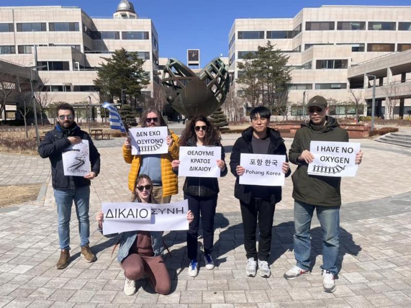 Συγκέντρωση διαμαρτυρία στη Νότια Κορέα