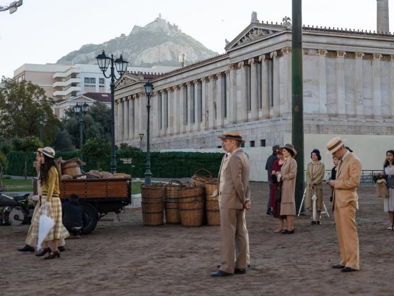 Γυρίσματα σειράς στο ΕΚΠΑ