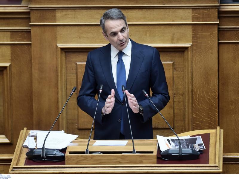 Κυριάκος Μητσοτάκης