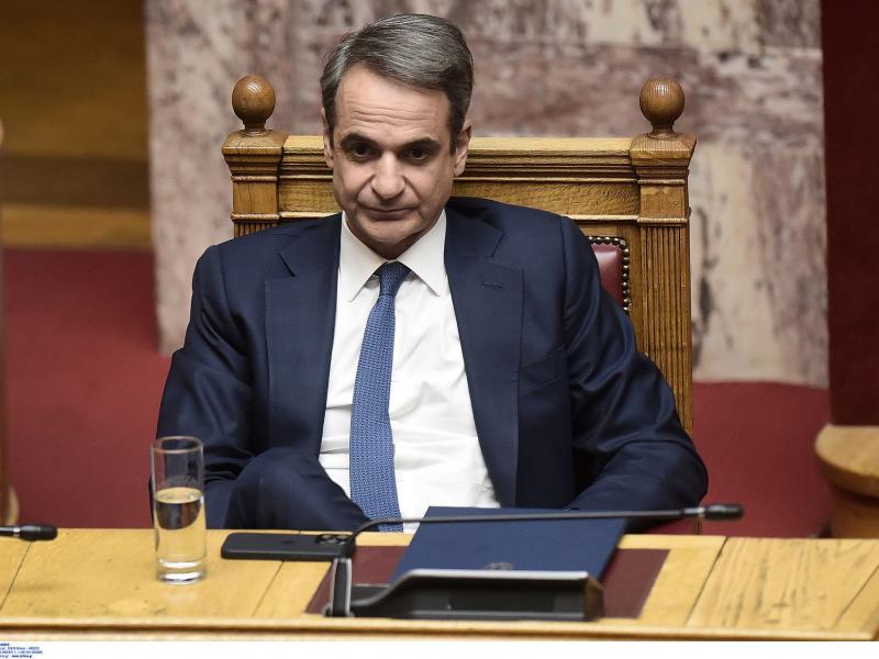 Κυριάκος Μητσοτάκης