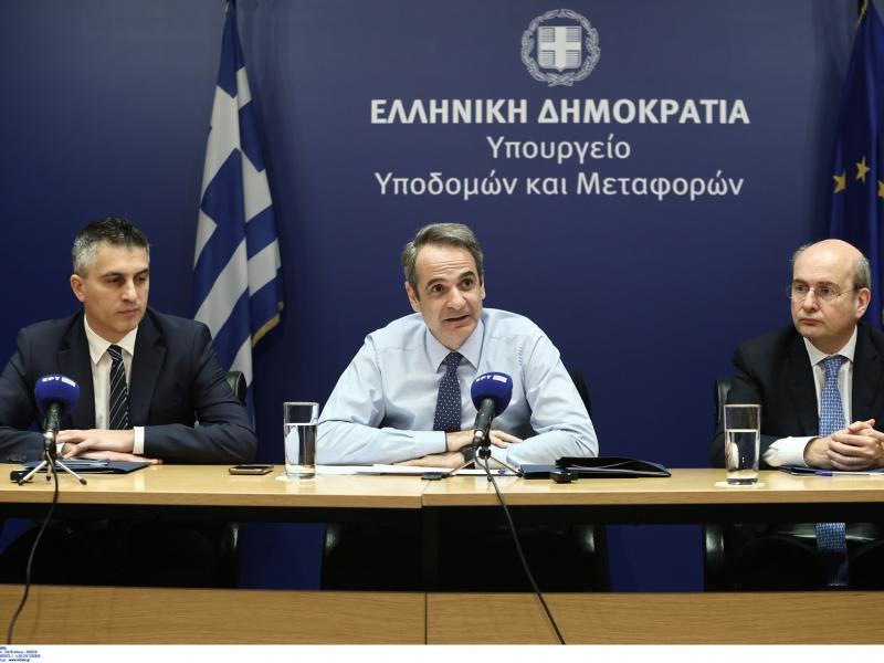 Κυριάκος Μητσοτάκης