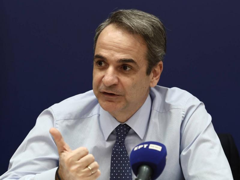 mitsotakis