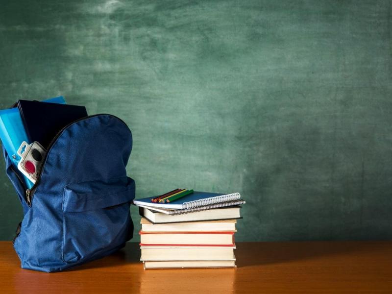 εκπαιδευση