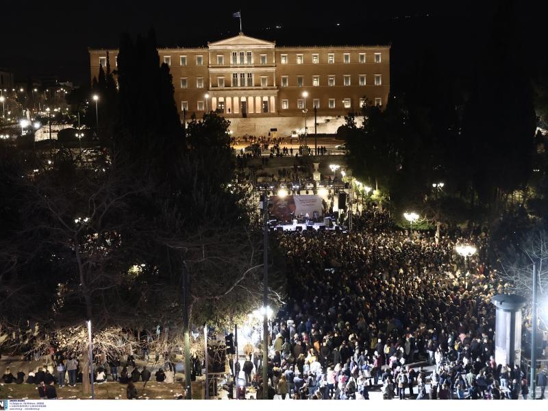 φοιτητές στη συναυλία για τα Τέμπη
