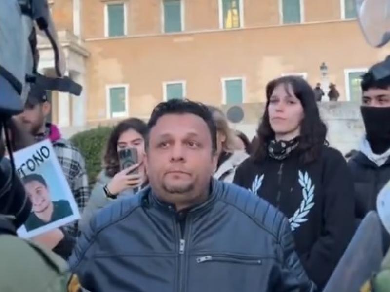 πατερας τεμπη